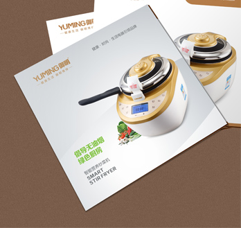 御名彩页折页设计