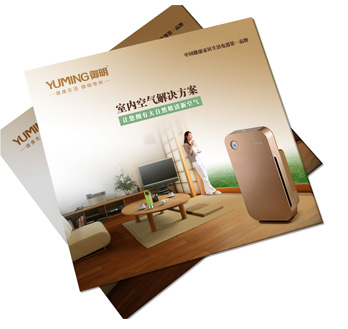 东莞彩页设计_折页设计_宣传目录制作