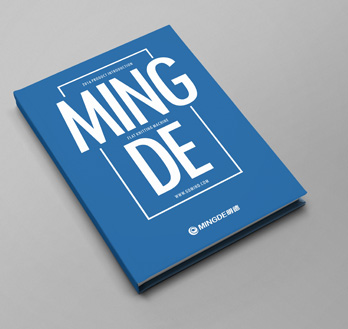 东莞机械画册制作