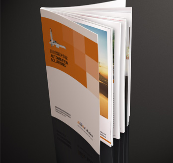 汉萨机械手画册